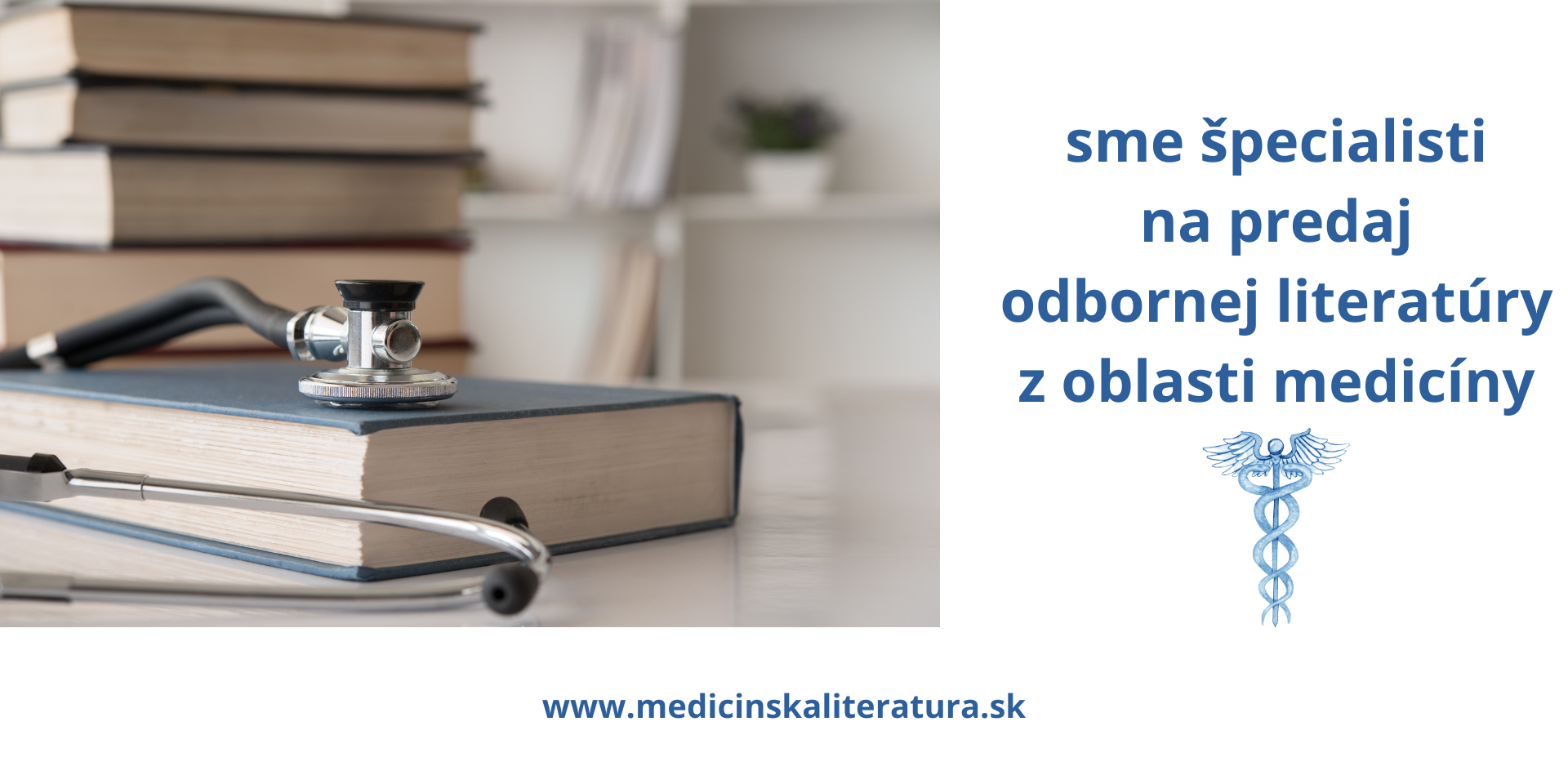 Rotator 2 medicinskaliteratura.png